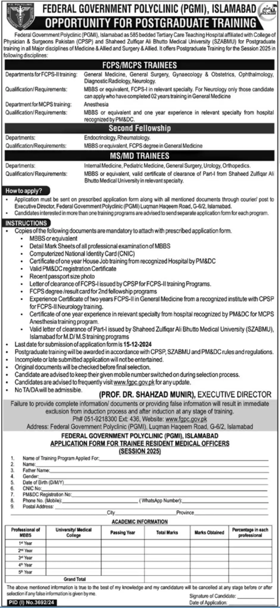 FGPC Job
